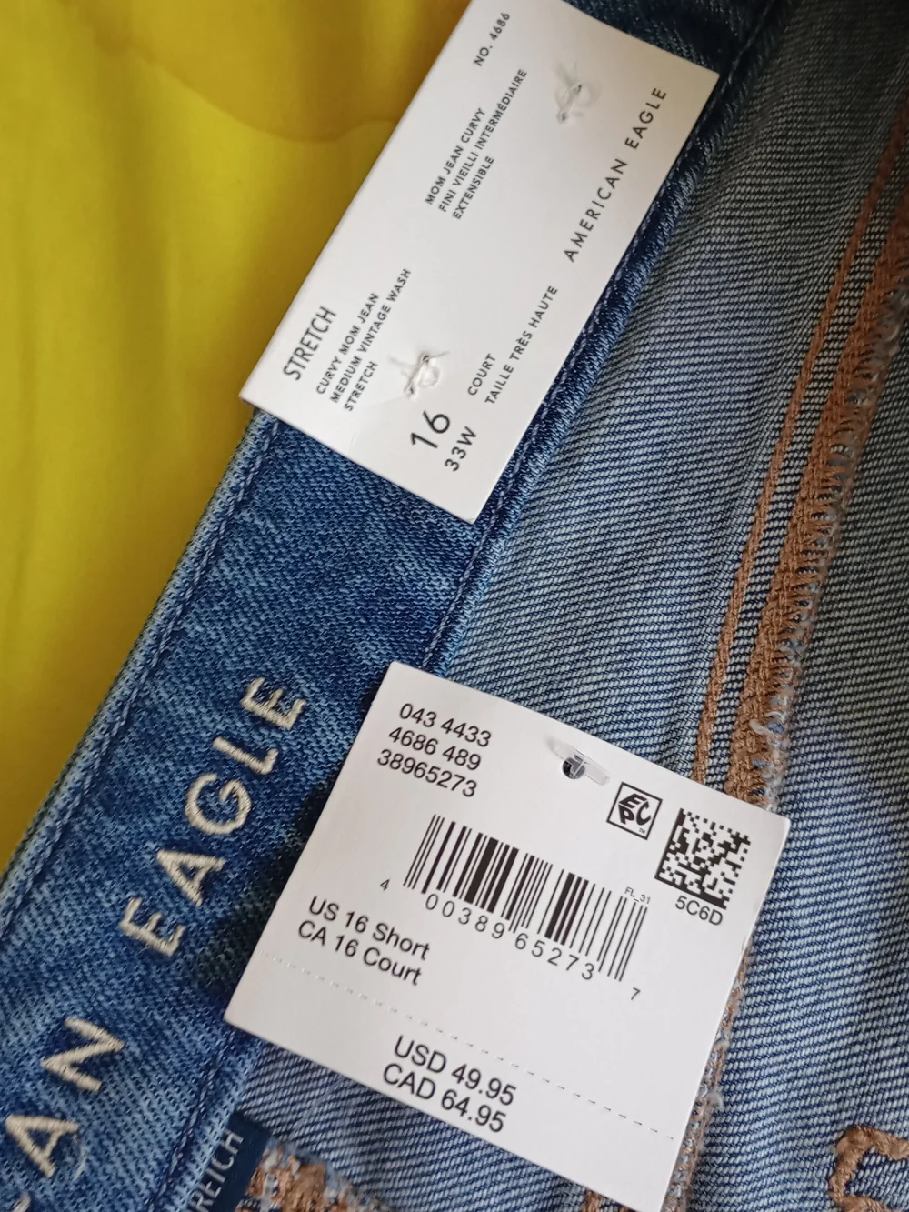 American Eagle Outfitters jeans  curvy fit/ super high rise/ stretch fabric NWT